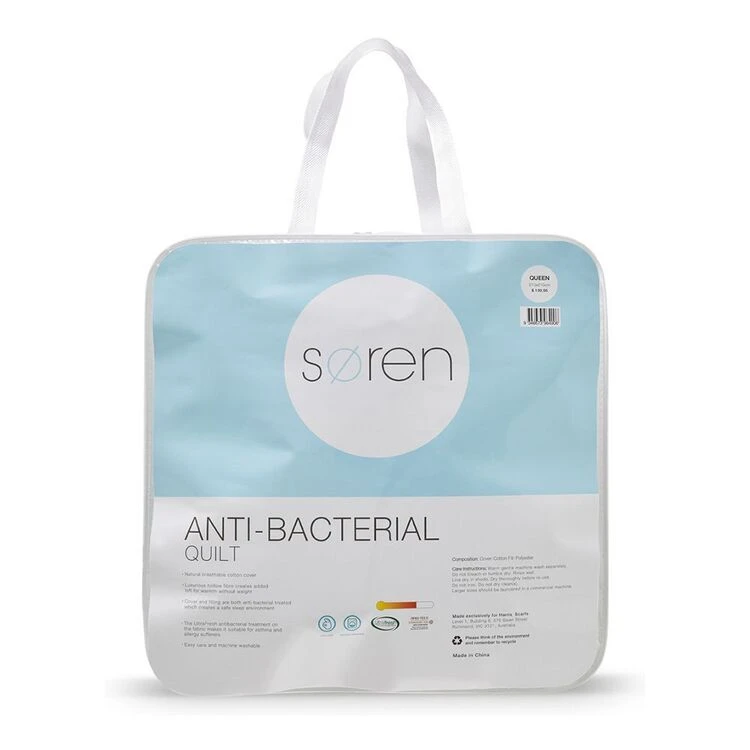 Soren Anti-Bacterial Quilt 2 Soren Anti-Bacterial Quilt - Image 2